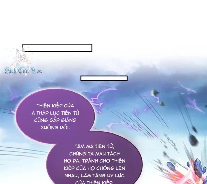 Tu Chân Nói Chuyện Phiếm Quần Chapter 609 - Trang 3