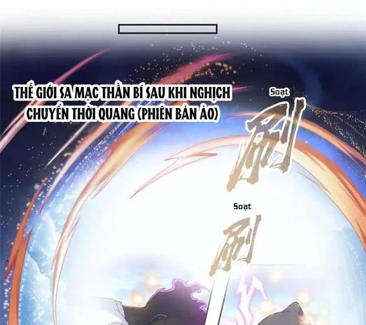 Tu Chân Nói Chuyện Phiếm Quần Chapter 609 - Trang 3