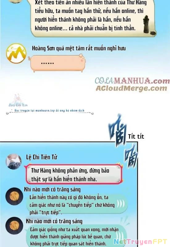 Tu Chân Nói Chuyện Phiếm Quần Chapter 611 - Trang 3