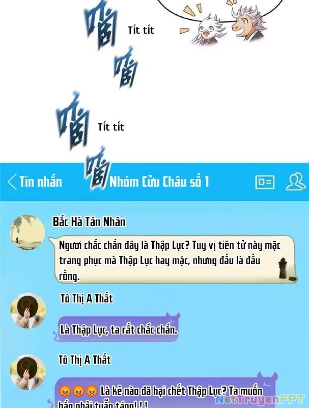 Tu Chân Nói Chuyện Phiếm Quần Chapter 611 - Trang 3