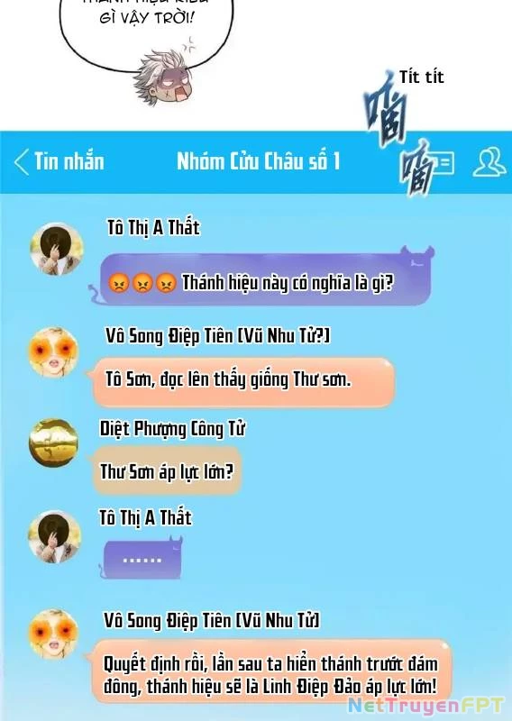 Tu Chân Nói Chuyện Phiếm Quần Chapter 611 - Trang 3
