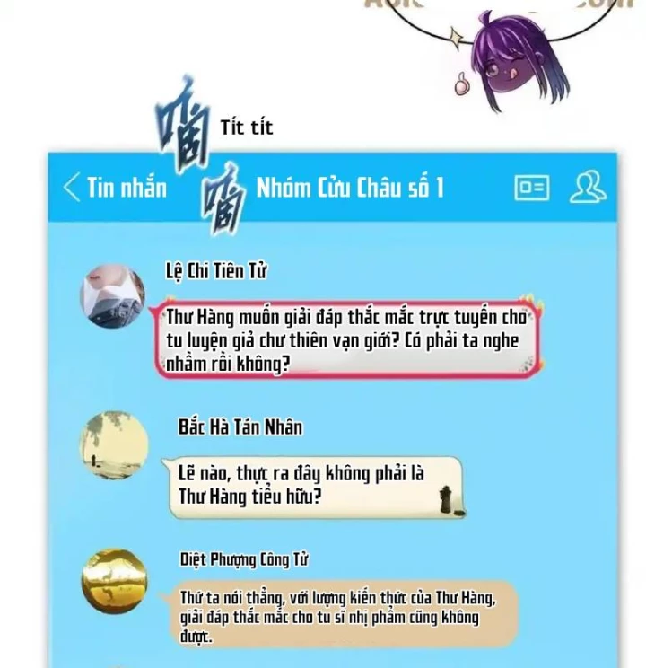 Tu Chân Nói Chuyện Phiếm Quần Chapter 611 - Trang 3