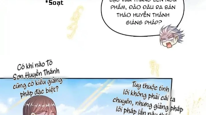 Tu Chân Nói Chuyện Phiếm Quần Chapter 612 - Trang 3