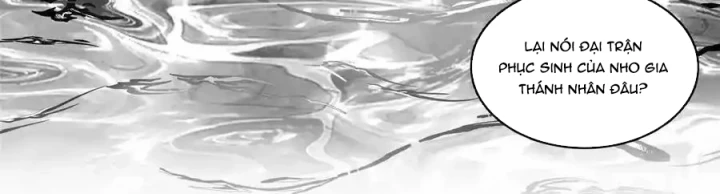 Tu Chân Nói Chuyện Phiếm Quần Chapter 617 - Trang 3