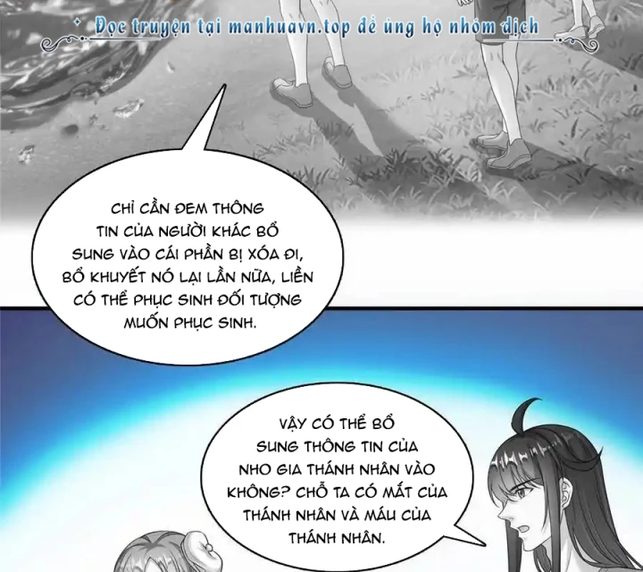 Tu Chân Nói Chuyện Phiếm Quần Chapter 617 - Trang 3