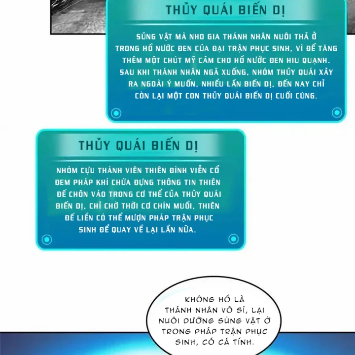 Tu Chân Nói Chuyện Phiếm Quần Chapter 619 - Trang 3