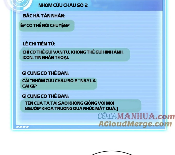 Tu Chân Nói Chuyện Phiếm Quần Chapter 626 - Trang 3