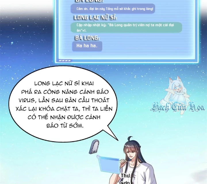 Tu Chân Nói Chuyện Phiếm Quần Chapter 628 - Trang 3