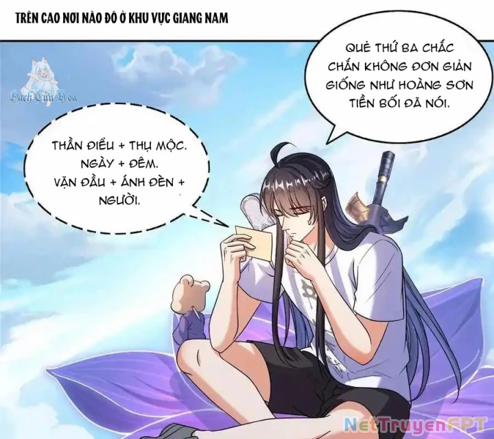Tu Chân Nói Chuyện Phiếm Quần Chapter 630 - Trang 3