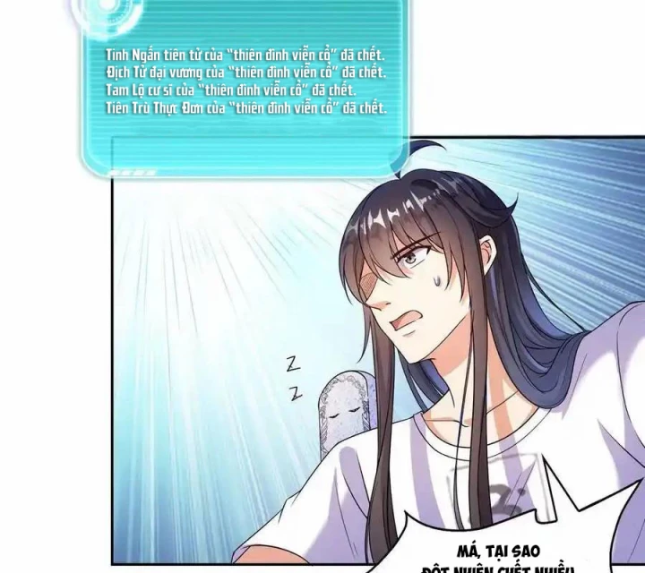 Tu Chân Nói Chuyện Phiếm Quần Chapter 630 - Trang 3