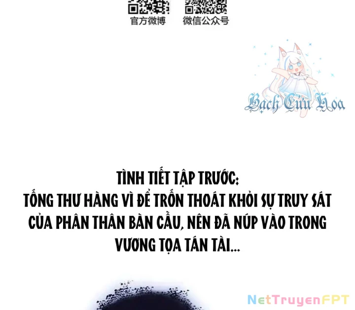 Tu Chân Nói Chuyện Phiếm Quần Chapter 639 - Trang 3
