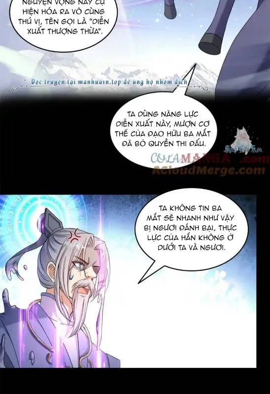 Tu Chân Nói Chuyện Phiếm Quần Chapter 643 - Trang 3