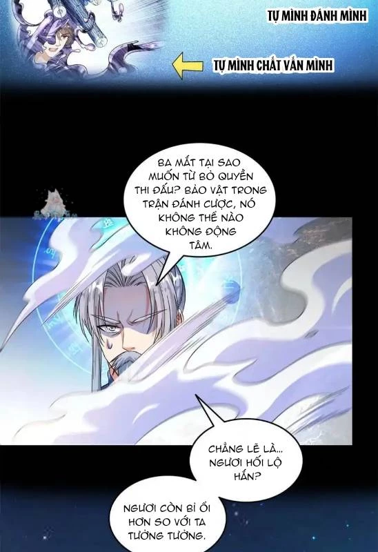 Tu Chân Nói Chuyện Phiếm Quần Chapter 643 - Trang 3