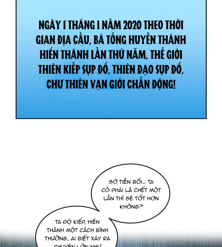 Tu Chân Nói Chuyện Phiếm Quần Chapter 669 - Trang 3