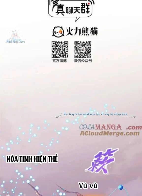 Tu Chân Nói Chuyện Phiếm Quần Chapter 672 - Trang 3