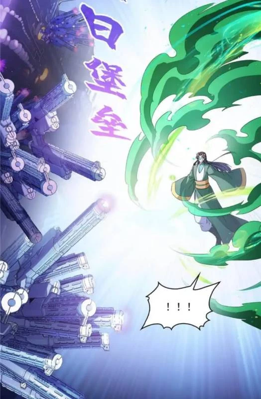 Tu Chân Nói Chuyện Phiếm Quần Chapter 672 - Trang 3