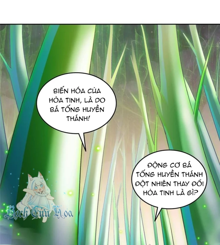 Tu Chân Nói Chuyện Phiếm Quần Chapter 673 - Trang 3