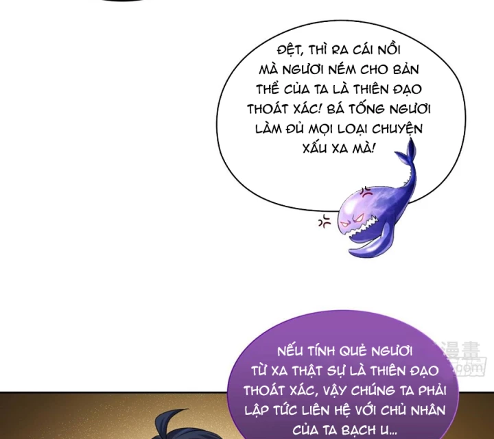 Tu Chân Nói Chuyện Phiếm Quần Chapter 675 - Trang 3