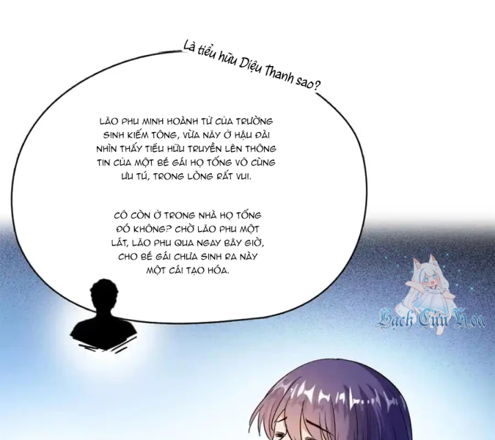 Tu Chân Nói Chuyện Phiếm Quần Chapter 682 - Trang 3