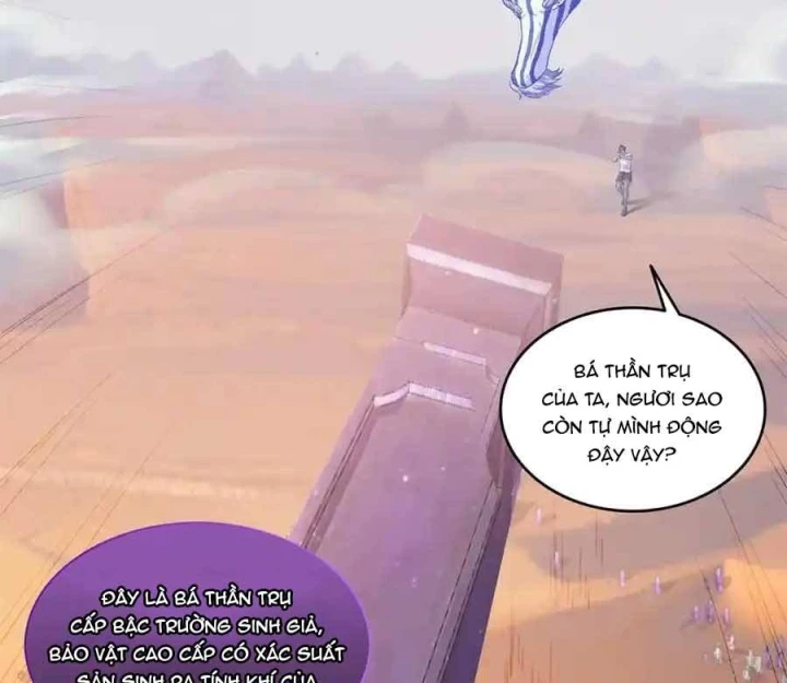 Tu Chân Nói Chuyện Phiếm Quần Chapter 690 - Trang 3