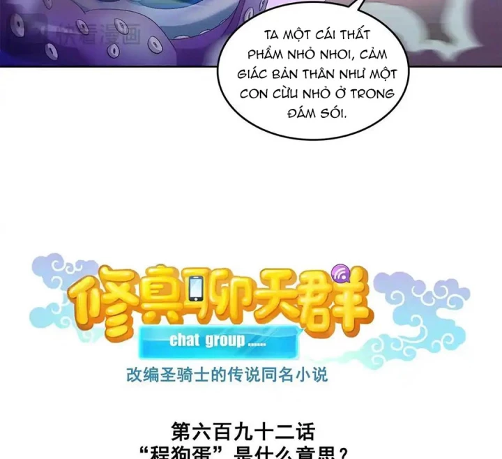 Tu Chân Nói Chuyện Phiếm Quần Chapter 692 - Trang 3