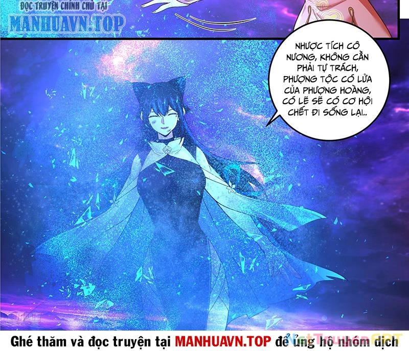 Võ Luyện Đỉnh Phong Chapter 3824 - Trang 4