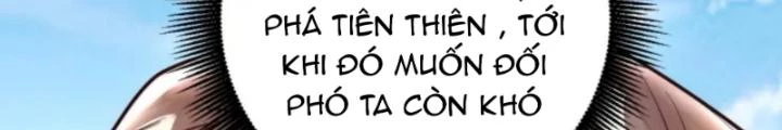 Vũ Cực Điên Phong Chapter 5 - Trang 2