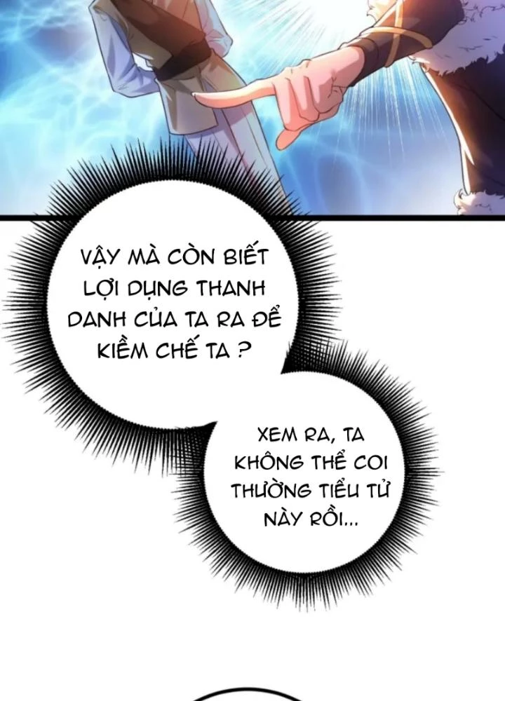 Vũ Cực Điên Phong Chapter 5 - Trang 2