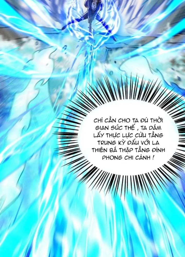 Vũ Cực Điên Phong Chapter 16 - Trang 2