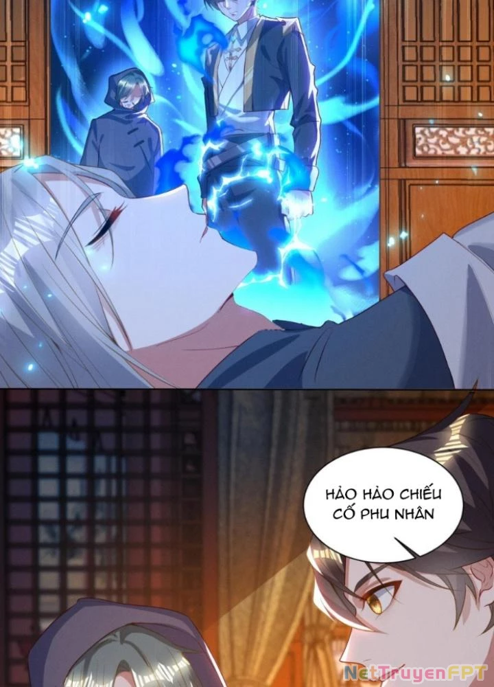 Vũ Cực Điên Phong Chapter 18 - Trang 2