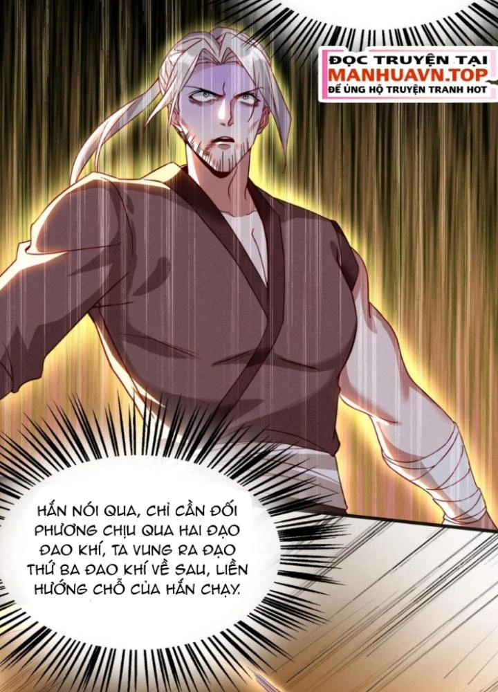 Vũ Cực Điên Phong Chapter 18 - Trang 2