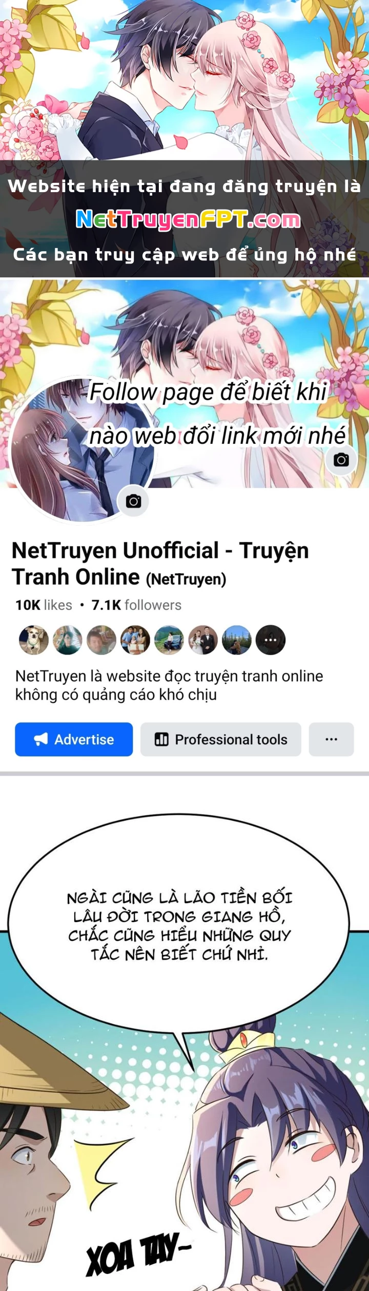 Tối Cường Phò Mã Loạn Tam Giới Chapter 26 - Next Chapter 27