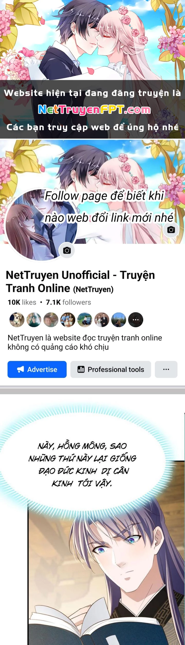 Tối Cường Phò Mã Loạn Tam Giới Chapter 27 - Next Chapter 28