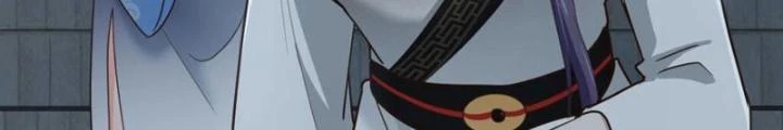 Tối Cường Phò Mã Loạn Tam Giới Chapter 29 - Trang 2