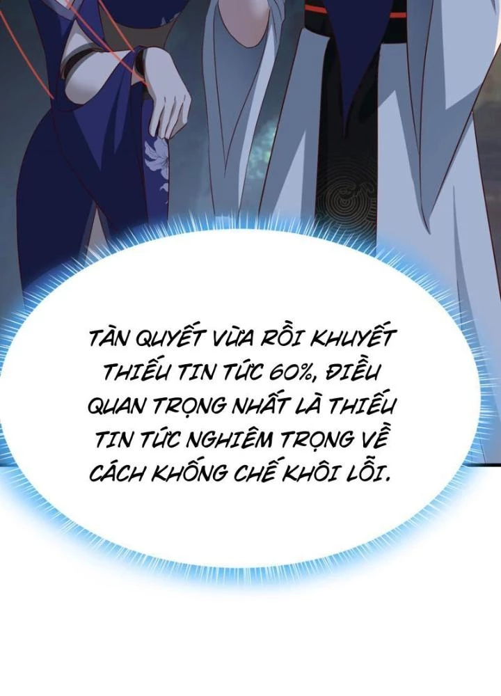 Tối Cường Phò Mã Loạn Tam Giới Chapter 32 - Trang 2