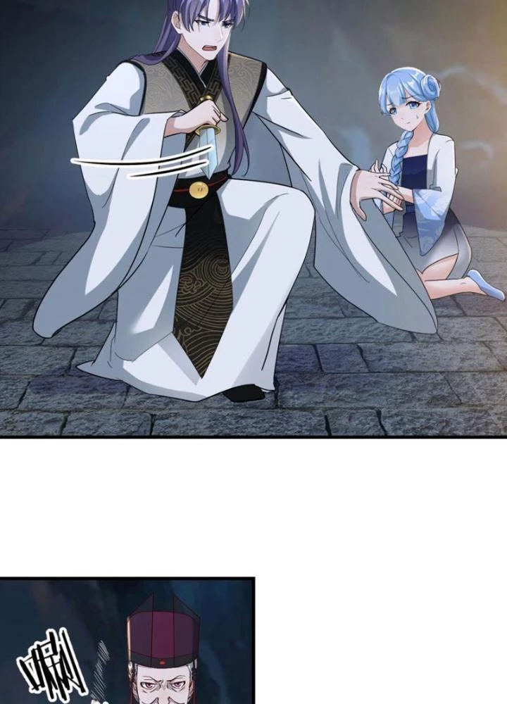 Tối Cường Phò Mã Loạn Tam Giới Chapter 32 - Trang 2