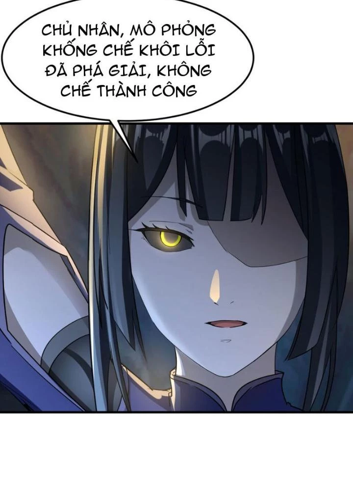 Tối Cường Phò Mã Loạn Tam Giới Chapter 33 - Trang 2