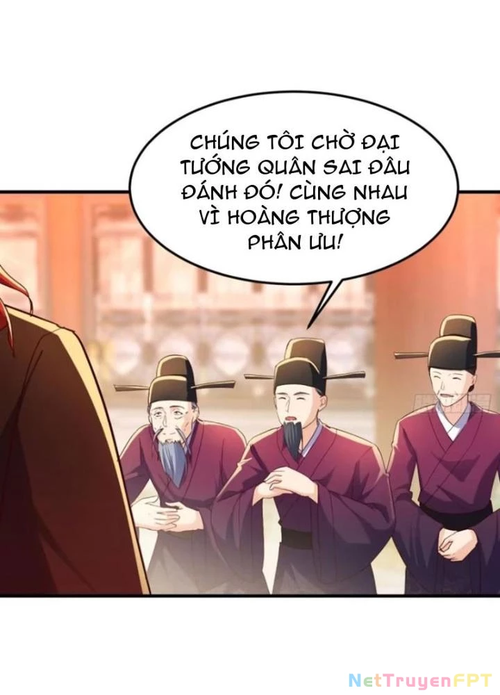 Tối Cường Phò Mã Loạn Tam Giới Chapter 38 - Trang 2