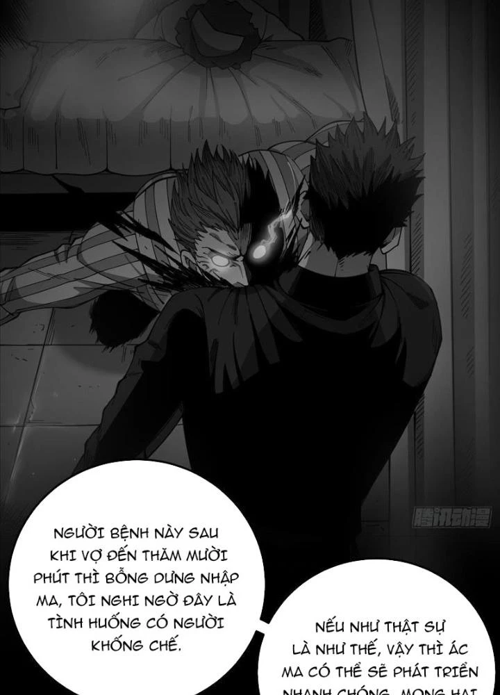 Cẩn Thận Nhập Ma Chapter 1 - Trang 2