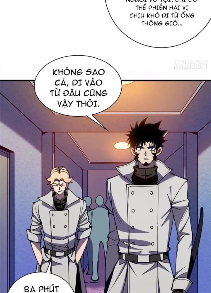 Cẩn Thận Nhập Ma Chapter 1 - Trang 2