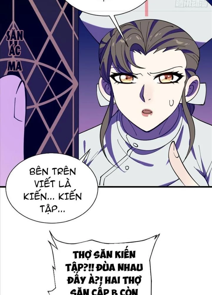 Cẩn Thận Nhập Ma Chapter 1 - Trang 2