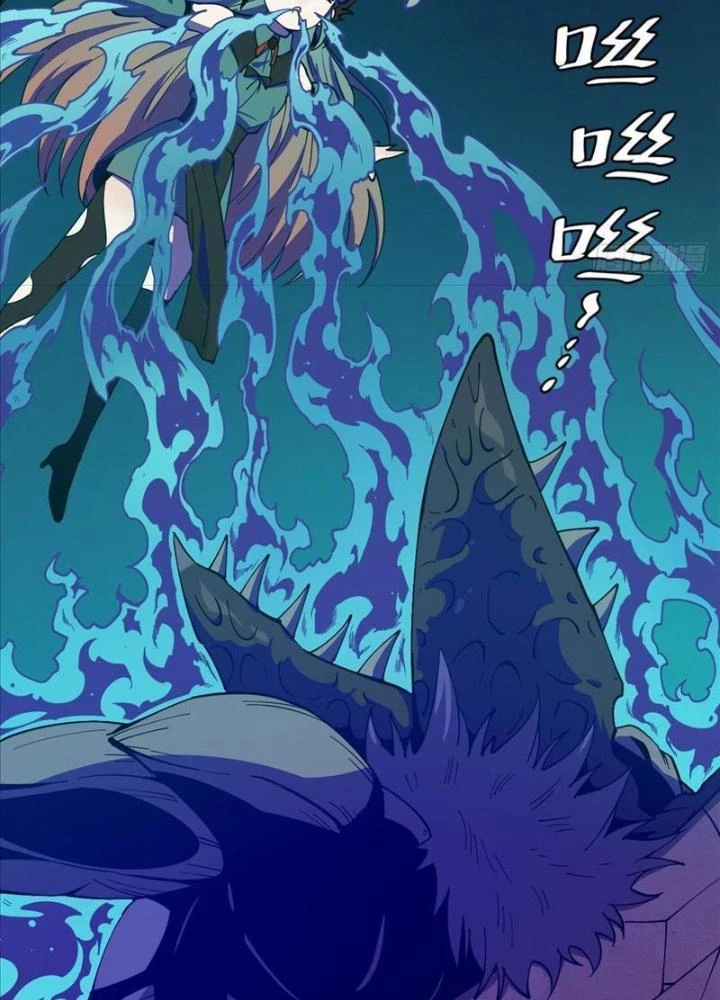 Cẩn Thận Nhập Ma Chapter 1 - Trang 2