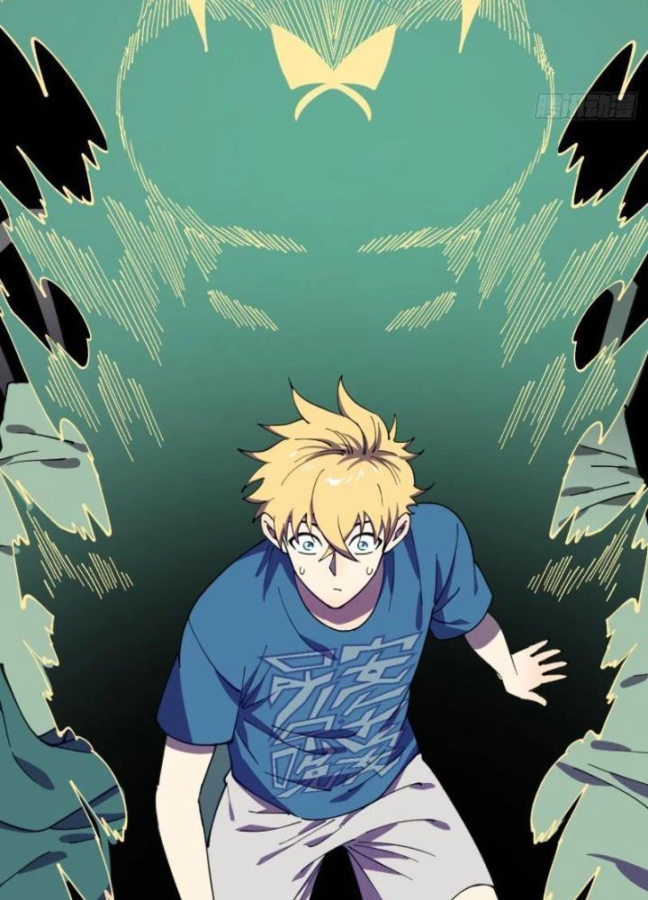 Cẩn Thận Nhập Ma Chapter 3 - Trang 2