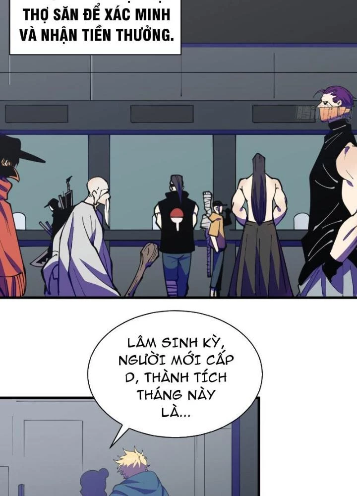 Cẩn Thận Nhập Ma Chapter 4 - Trang 2
