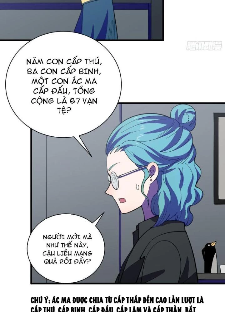 Cẩn Thận Nhập Ma Chapter 4 - Trang 2
