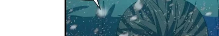 Cẩn Thận Nhập Ma Chapter 5 - Trang 2