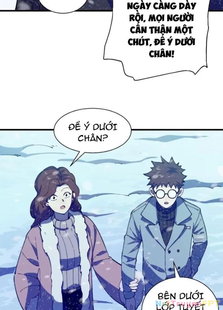 Cẩn Thận Nhập Ma Chapter 6 - Trang 2