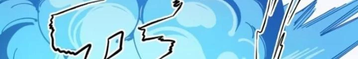 Cẩn Thận Nhập Ma Chapter 6 - Trang 2