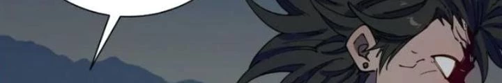 Cẩn Thận Nhập Ma Chapter 7 - Trang 2