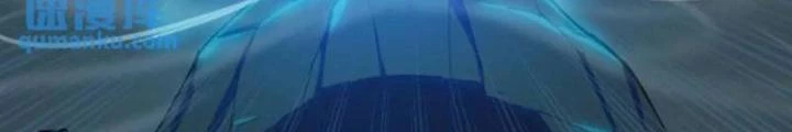 Cẩn Thận Nhập Ma Chapter 9 - Trang 2